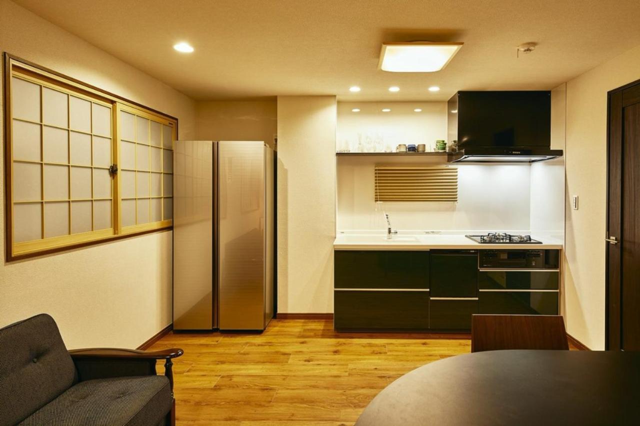 Casa de Férias 634 Yotsuya - Vacation 14799v